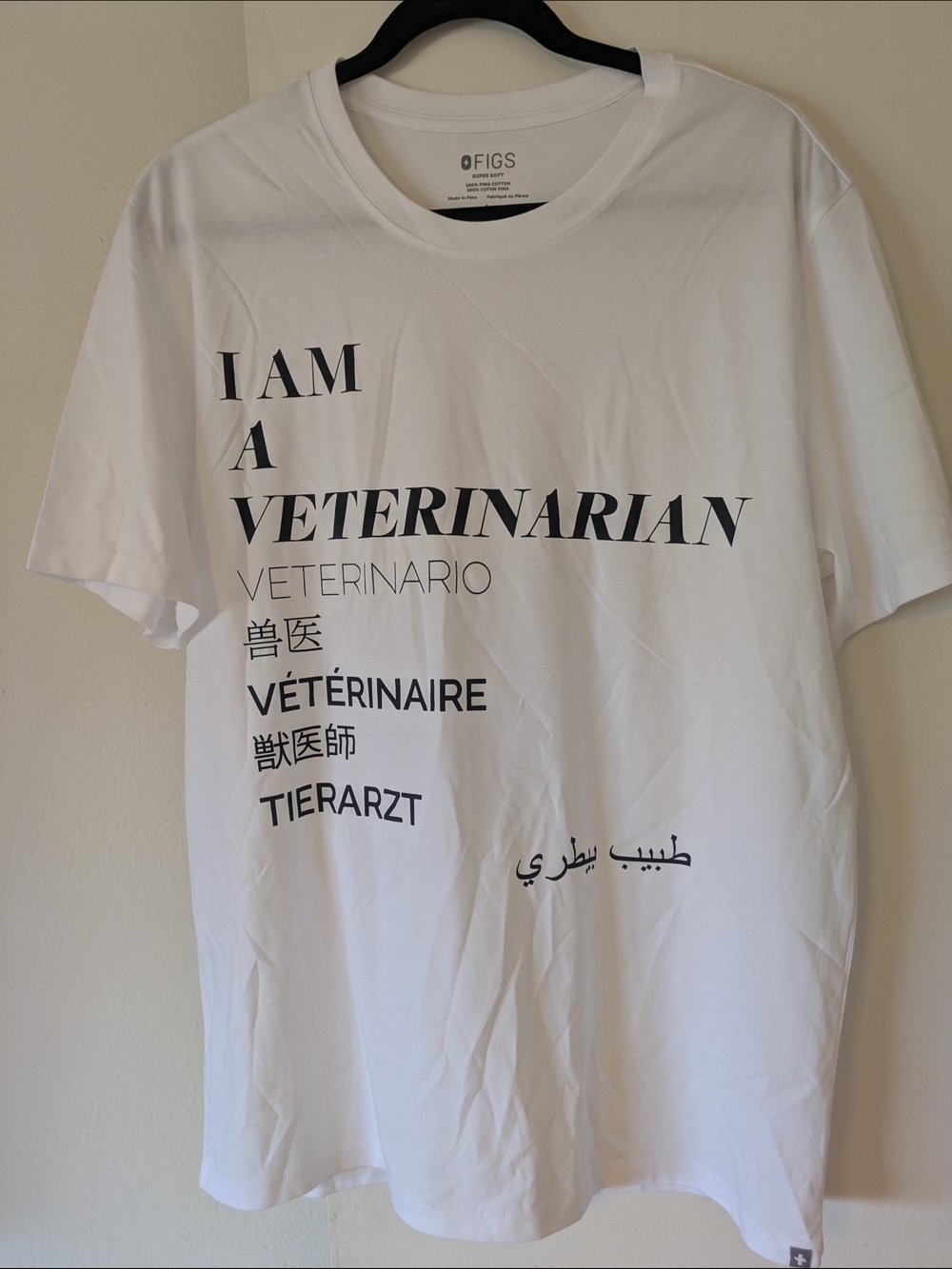 FIGS White "I AM A VETERINARIAN" Graphic Tee
